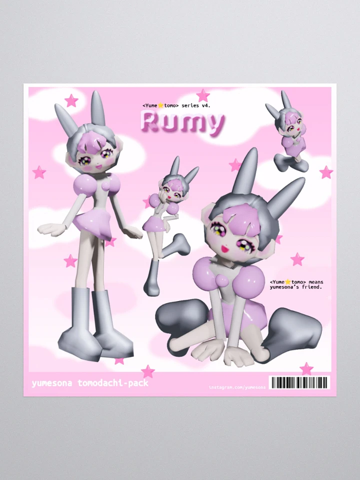 Rumy sticker product image (1)
