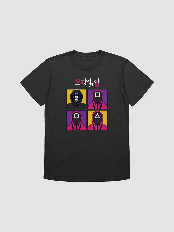 Symbolic Hooded Unisex T-Shirt product image (1)
