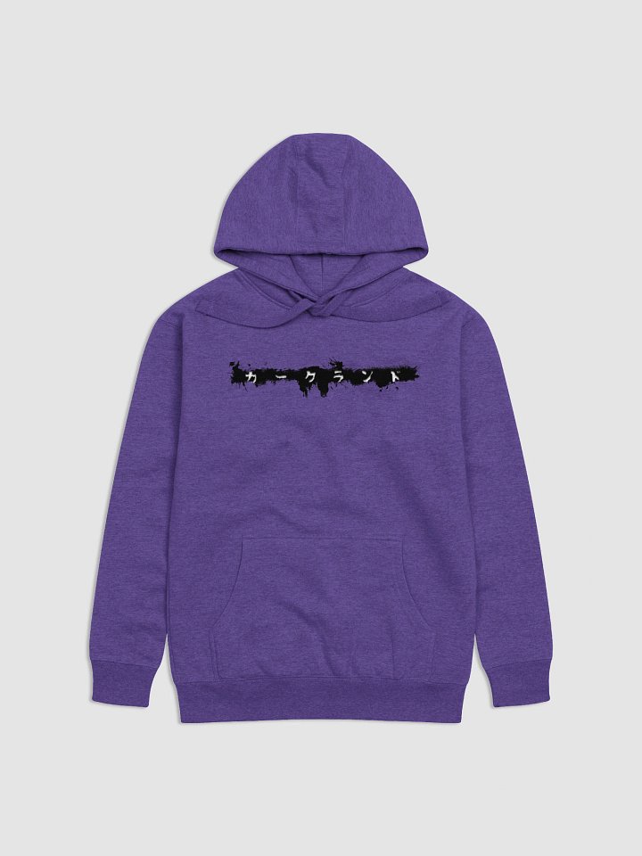 Pull-Over Hoodie product image (1)