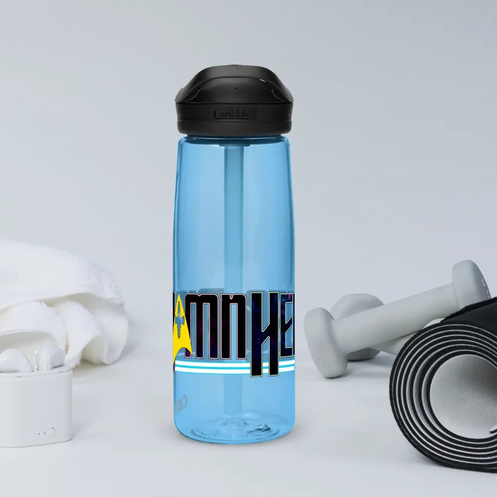 Big Damn Heroes Space Odyssey Water Bottle product image (12)