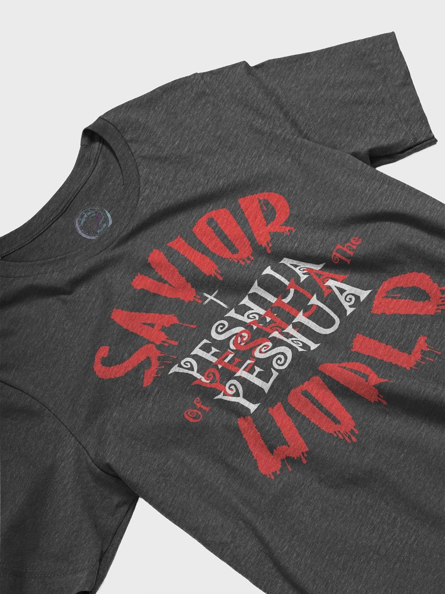 Yeshua Savior of the World Christian Tee product image (9)