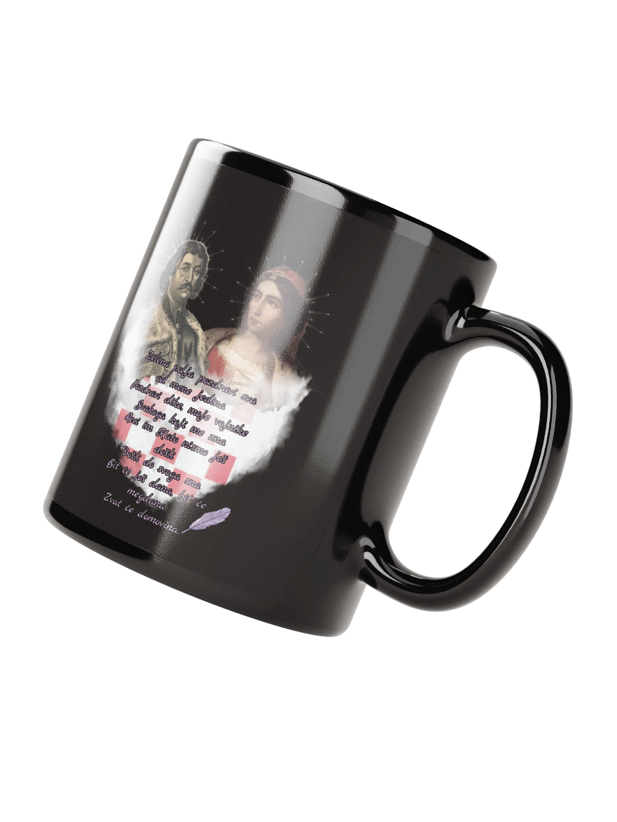 Thompson nepročitano pismo Portrait Mug product image (3)