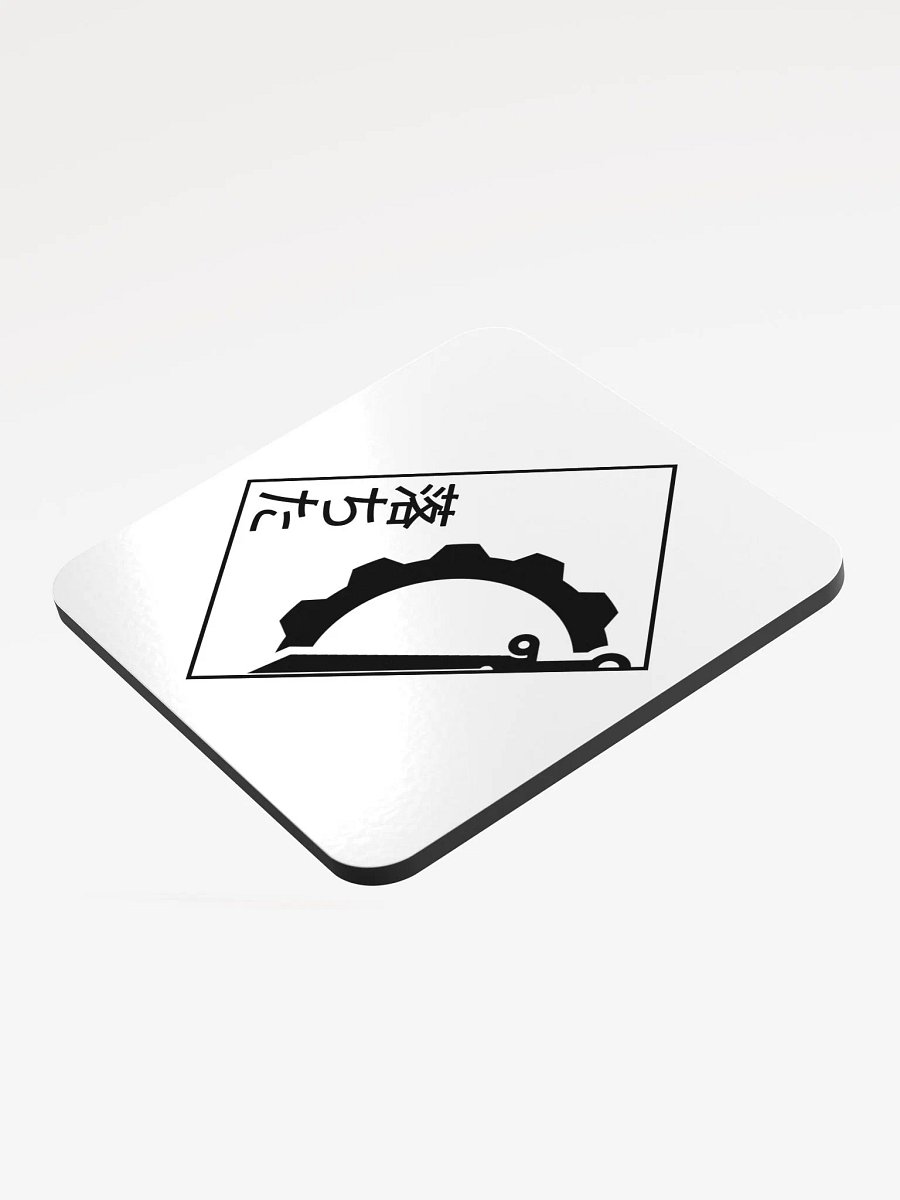 Fallen (Japanese style) - Coaster product image (4)