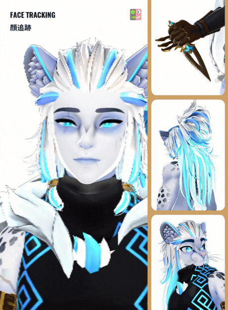 Bengali (Avatar Vault) product image (7)