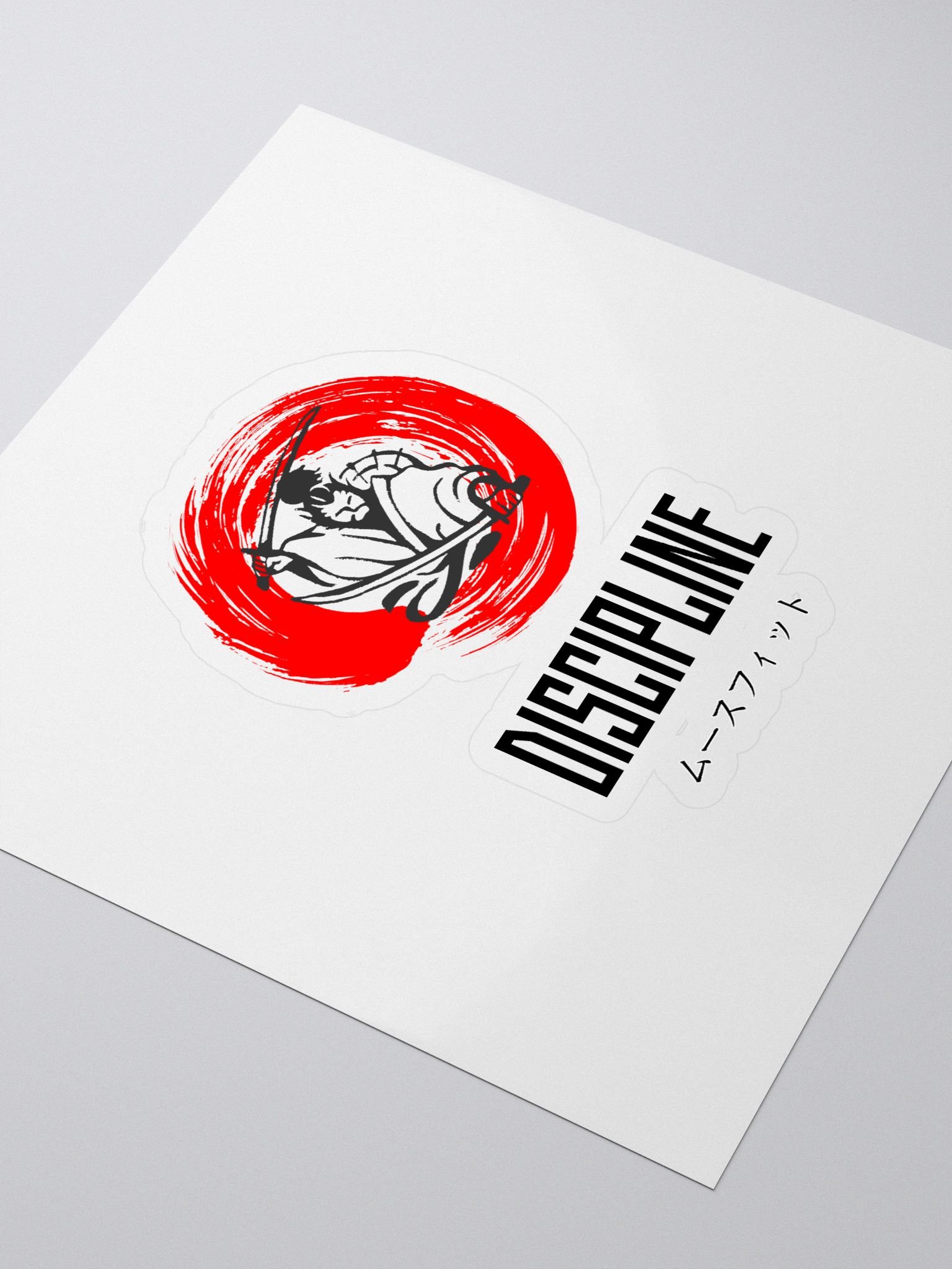 Samurai Sticker - Portal Warrior product image (3)