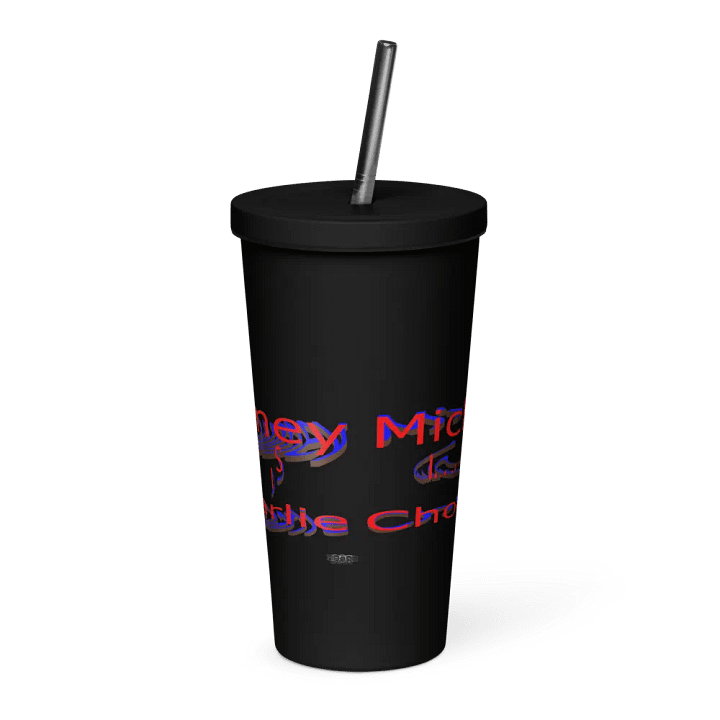 Michael Toomey As Chocolate Charlie 00 - Insulated Tumbler with a Straw product image (2)