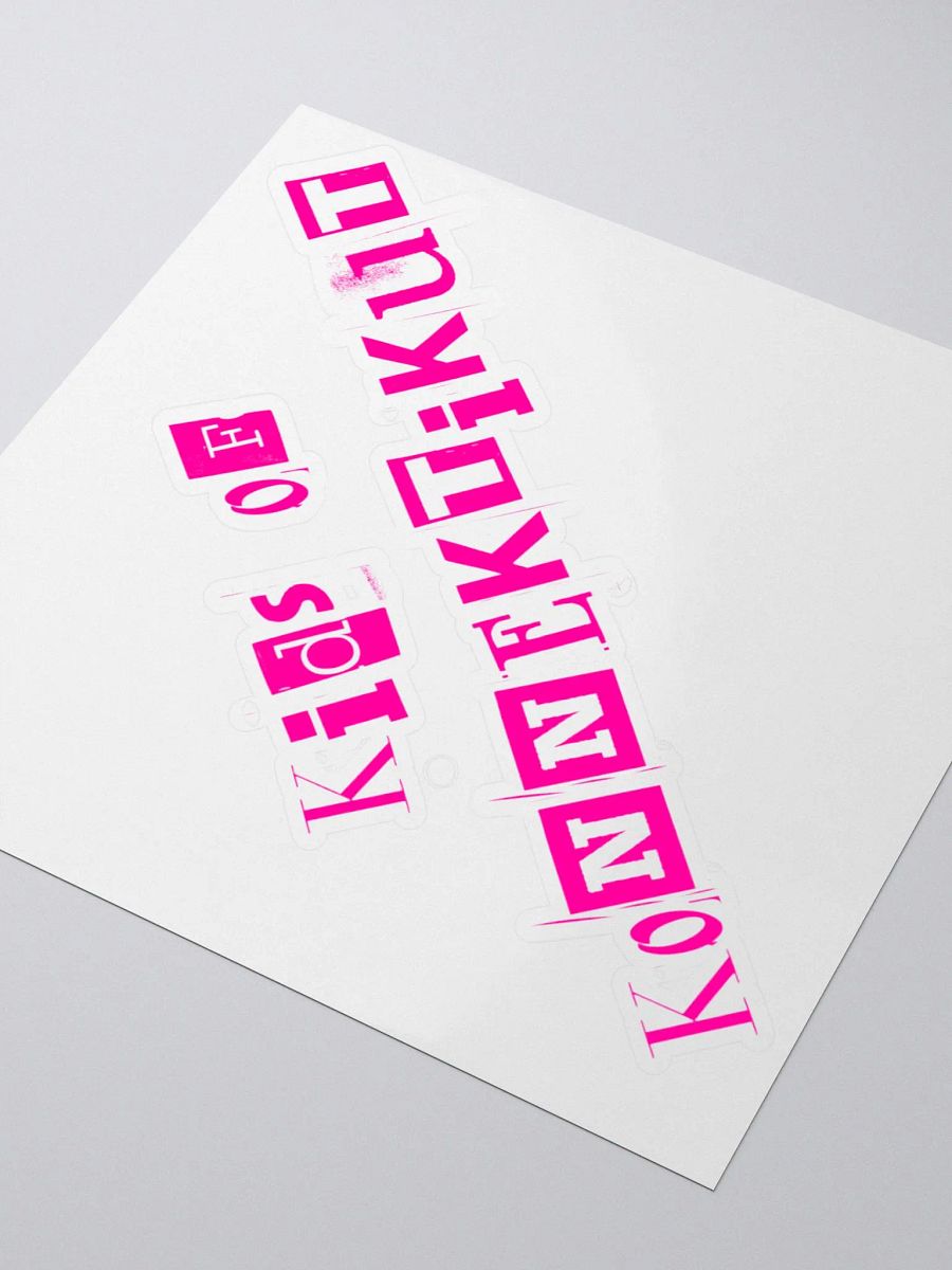 Pink Name Sticker product image (7)