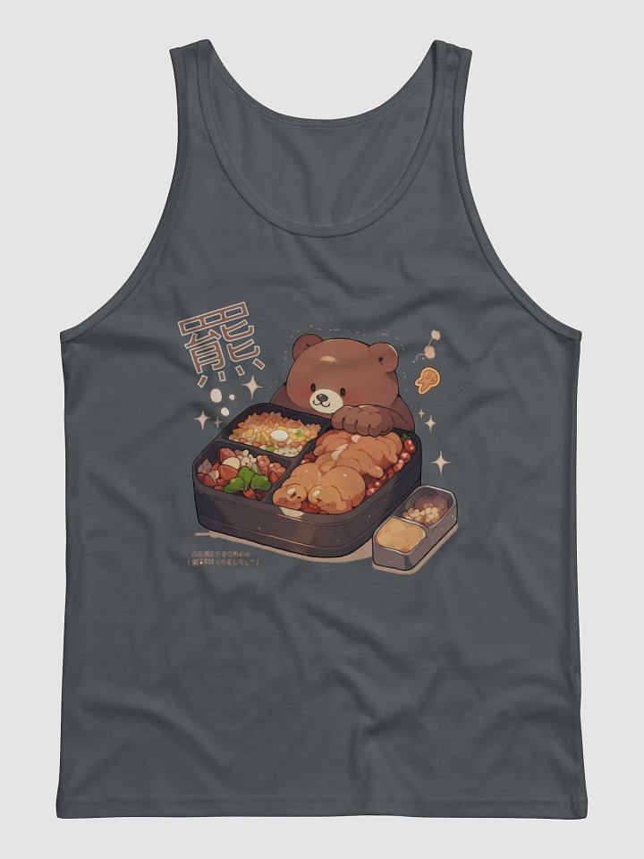 Higuma Masukotto - Bento Box - Tanktop product image (2)