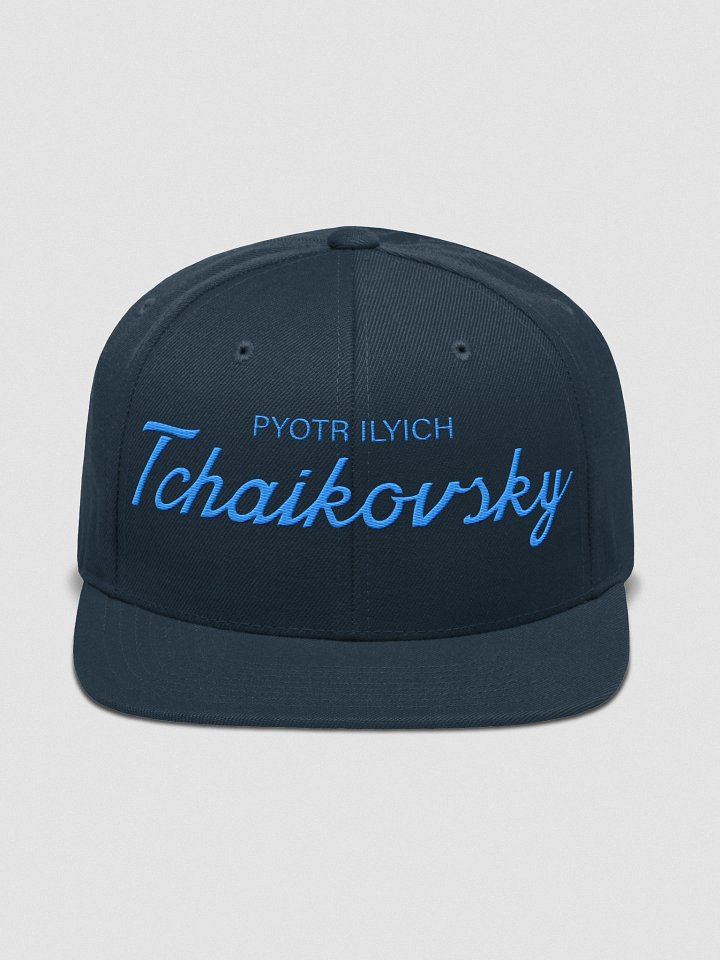 Pyotr Ilyich Tchaikovsky Script Hat product image (1)