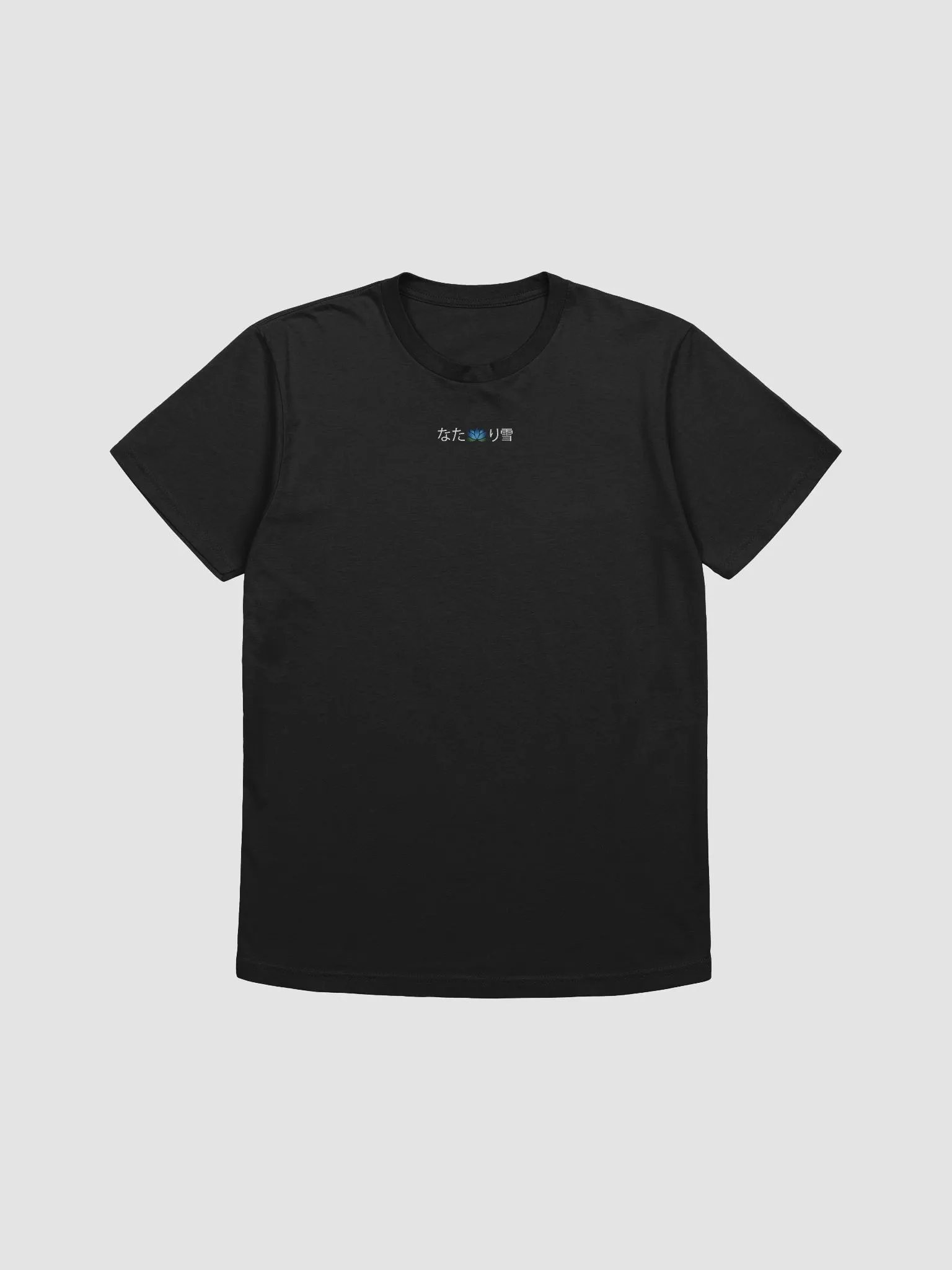 Six Senses Tee product image (4)