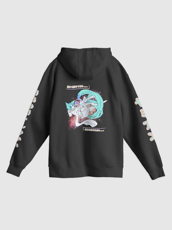 [S Uchu Gang Hoodie] Yameian V.Aceso Coral Text (S-3XL) product image (2)