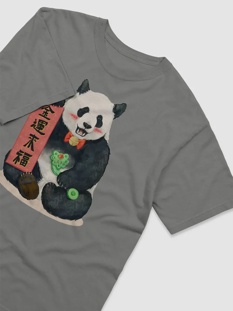 jinhu Panda product image (3)
