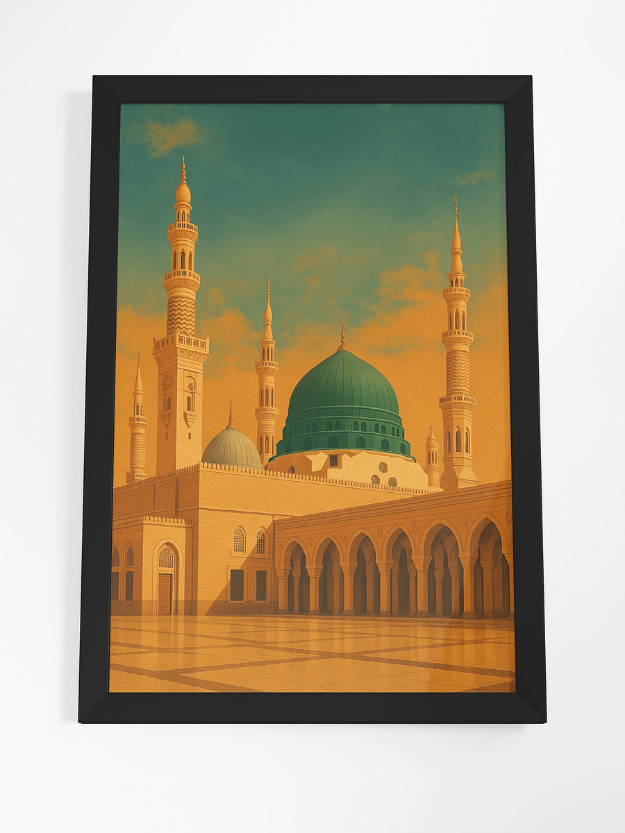 Al Masjid An Nabawi Wood Framed Poster product image (4)