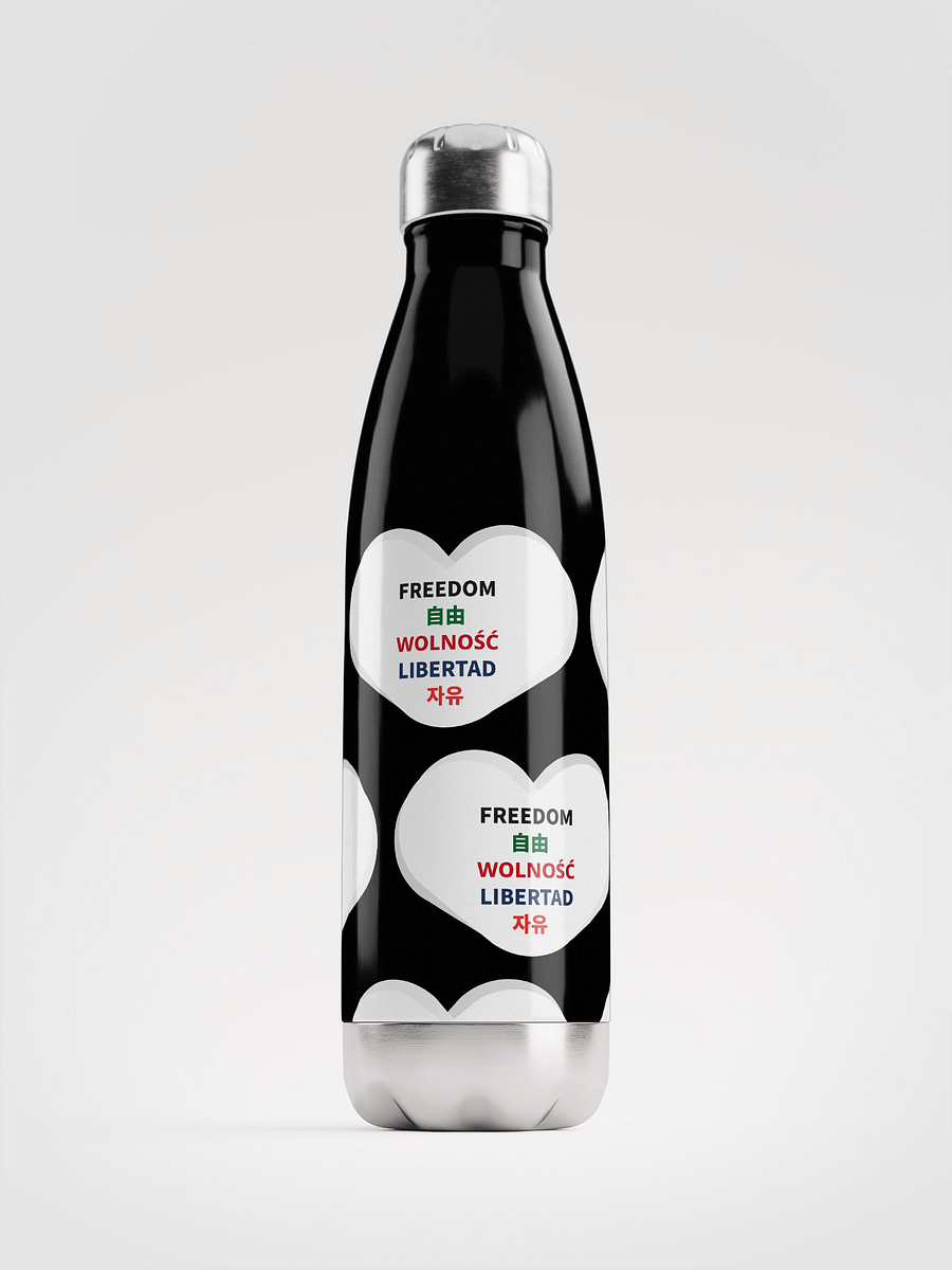 Water Bottle, Freedom product image (1)
