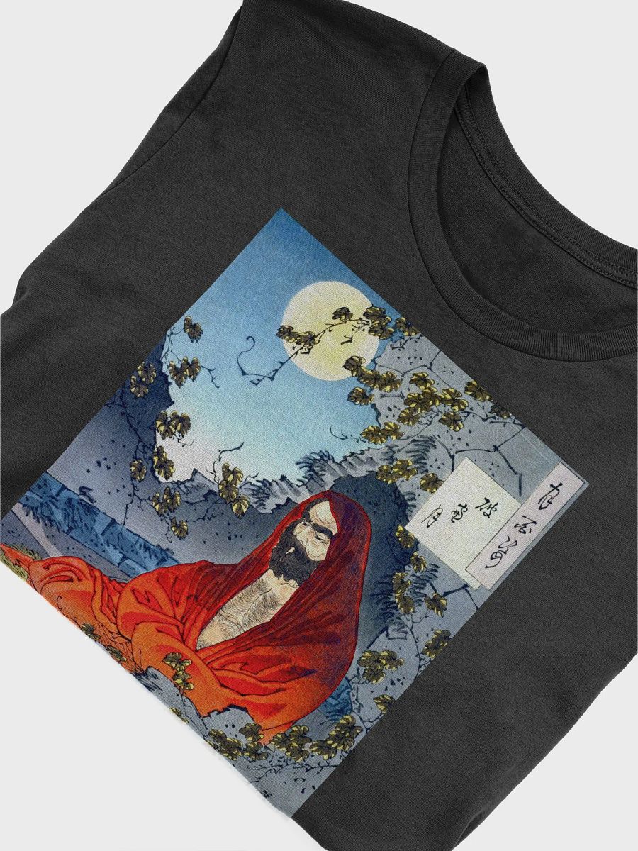 The Moon Through a Crumbling Window Yoshitoshi Japanese Ukiyo-e Unisex T-Shirt product image (5)