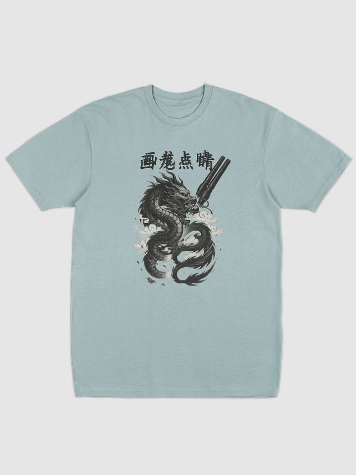 Paint a dragon and dot the eyes t-shirt by dark alphabet product image (4)