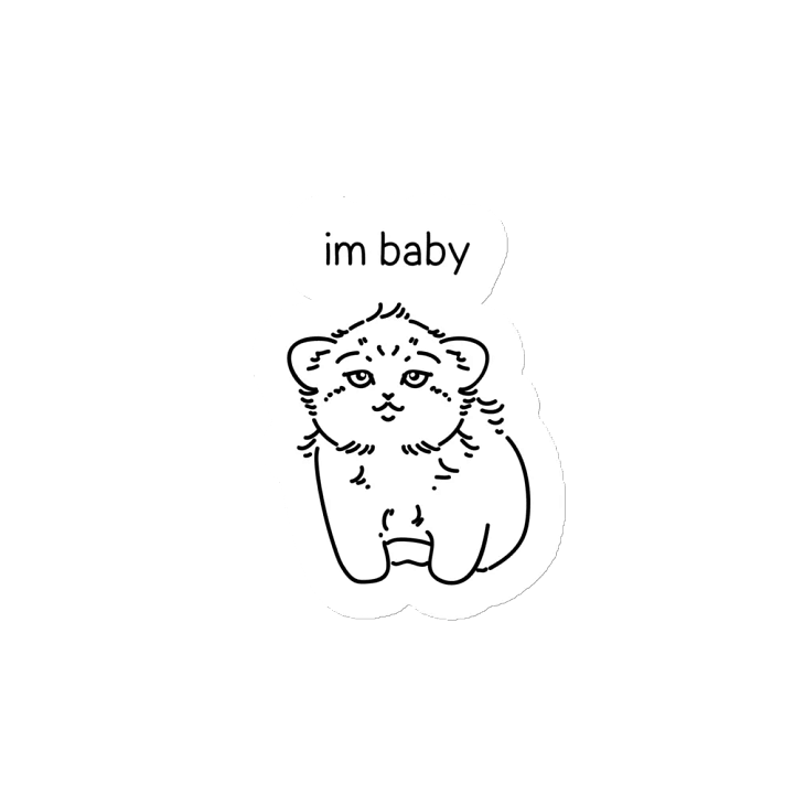 I'm Baby Manul - Magnet product image (2)