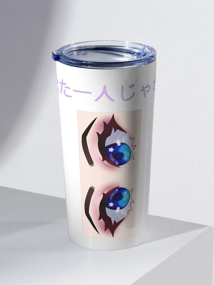 Eyes tumbler product image (2)