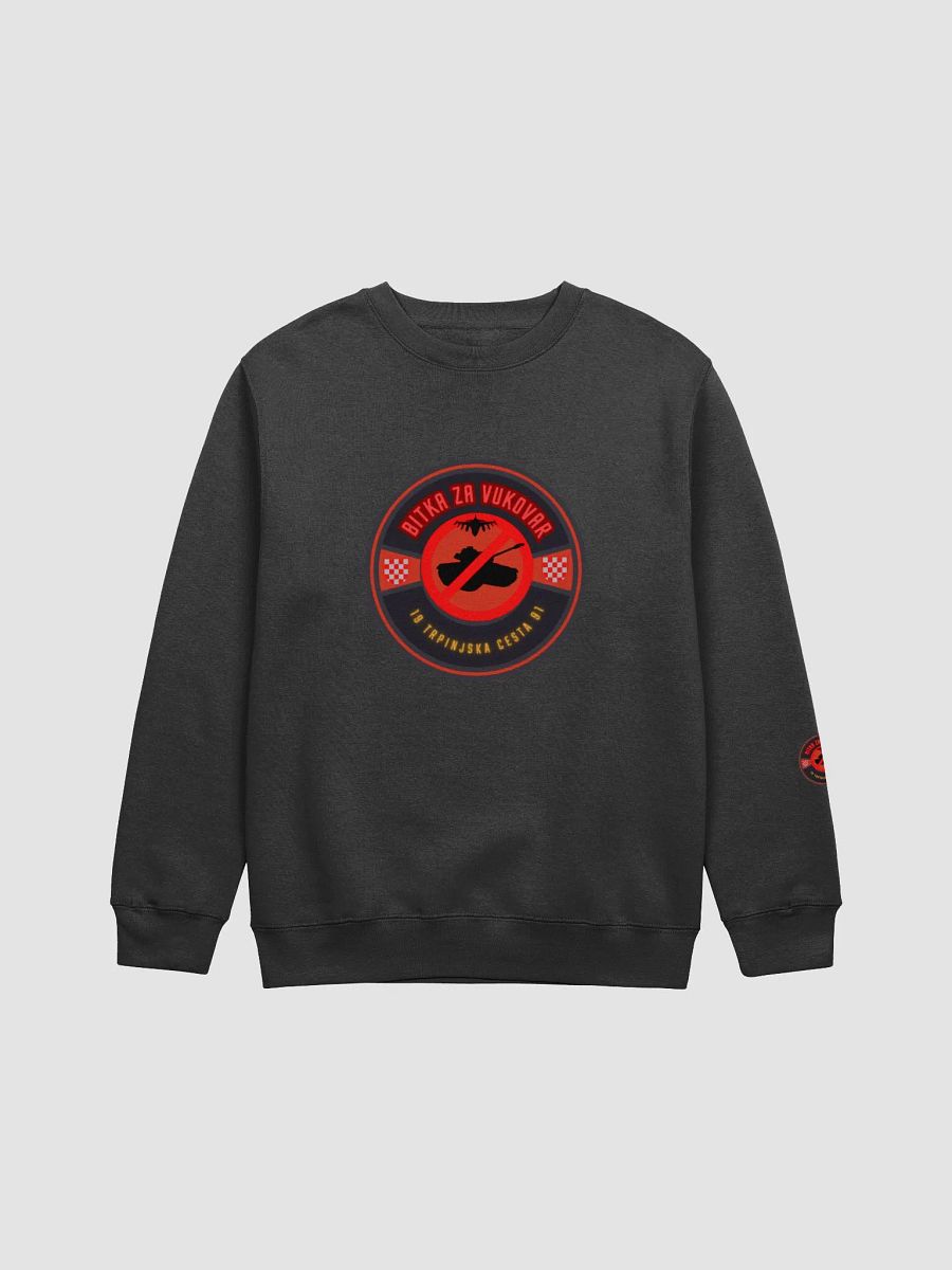 Bitka Za Vukovar Emblem Sweatshirt product image (1)