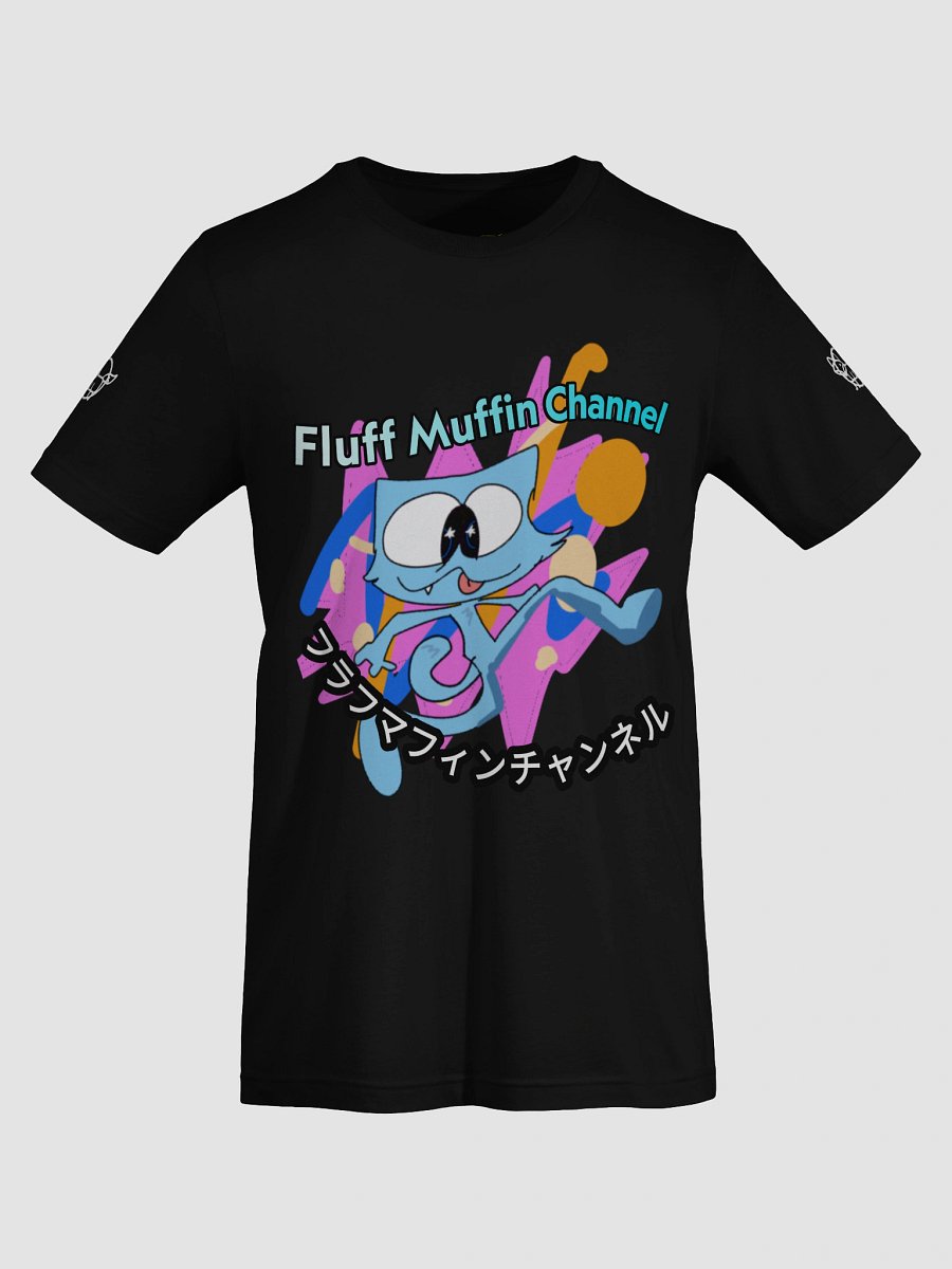 the fluffander mascot shirt :3 product image (51)