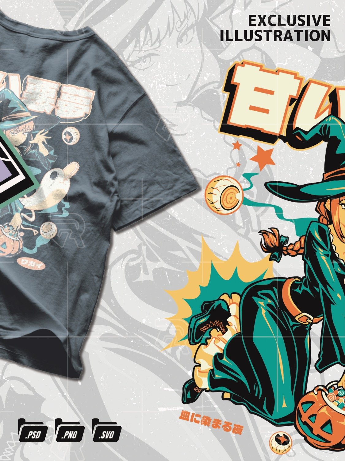 Sweet Nightmare (Inspired by Makima – Halloween Edition) product image (3)