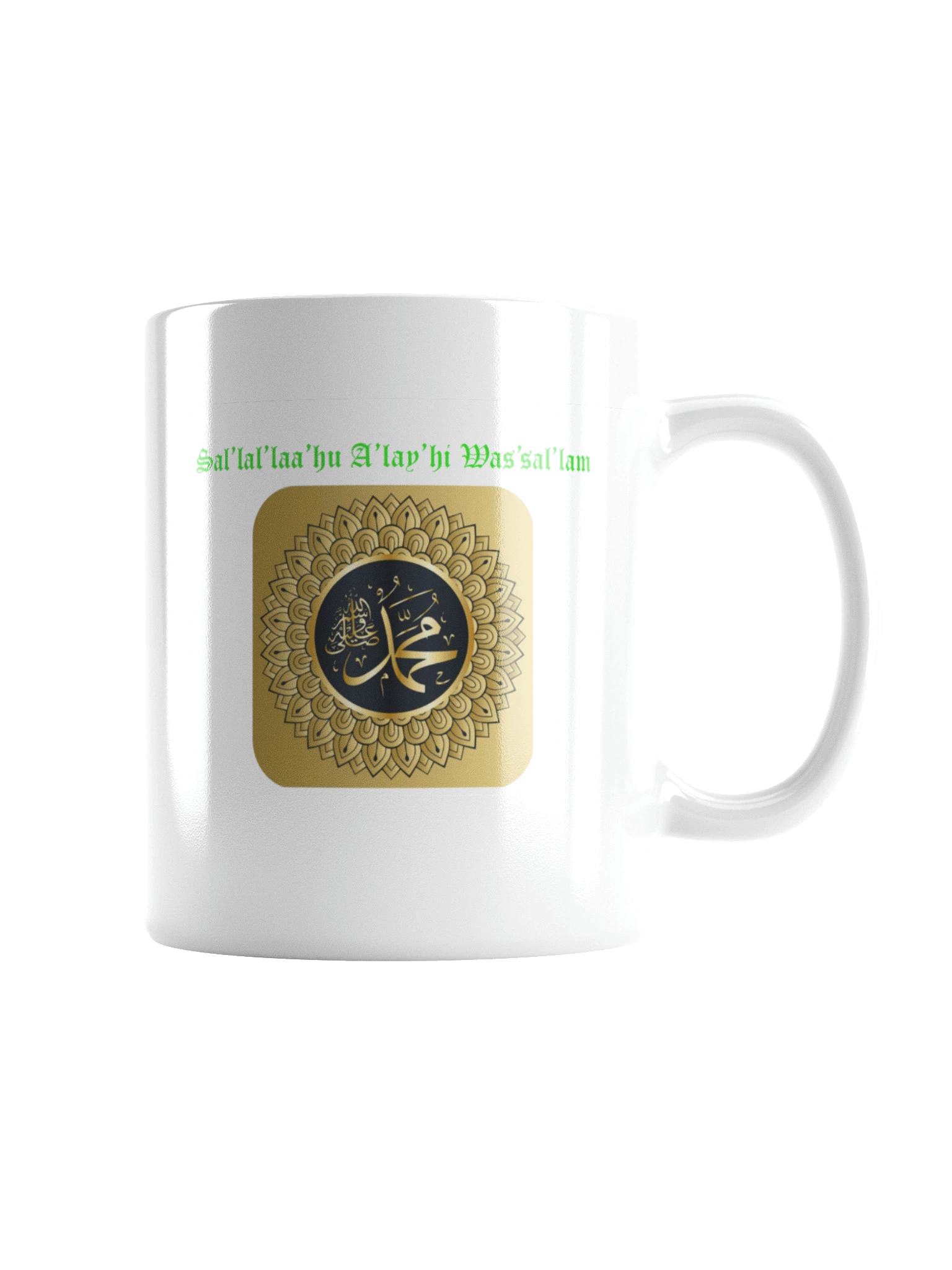 Mohamed Sidd product image (5)