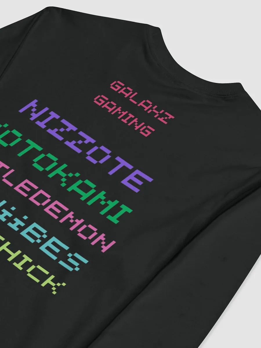 GzG Crew Pixel Planet Long Sleeve product image (4)