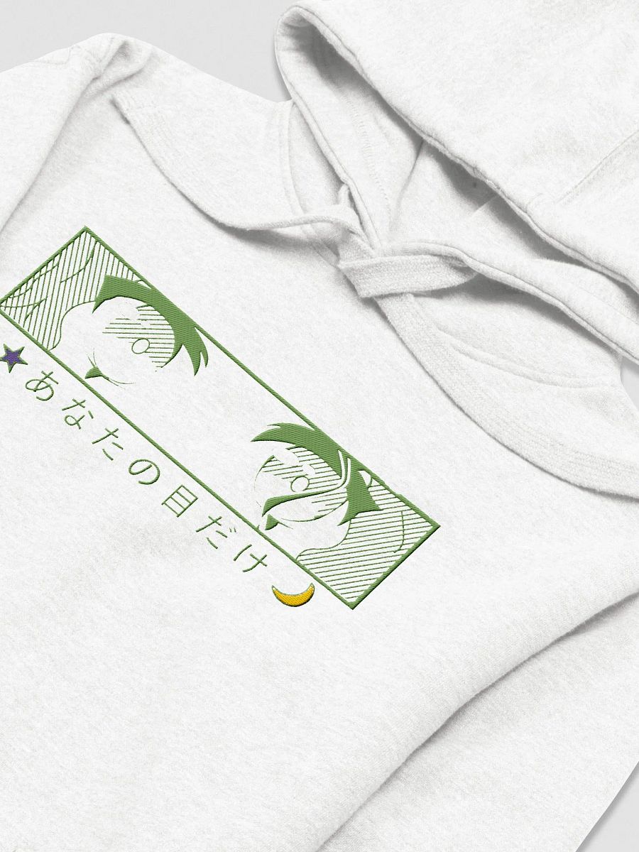 Merry Christmas! product image (3)