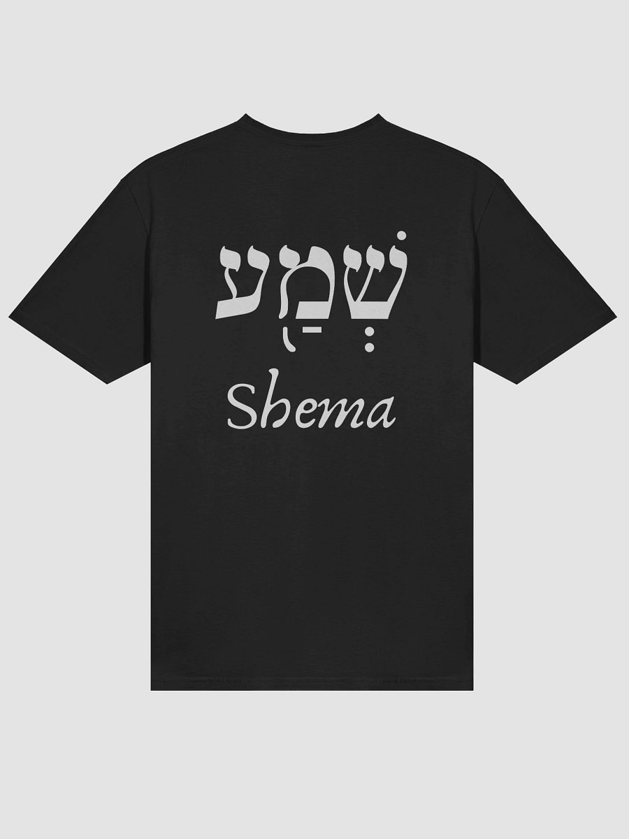 RF Shema Greatest Commandment Gilden Unisex Lightweight T-Shirt product image (4)