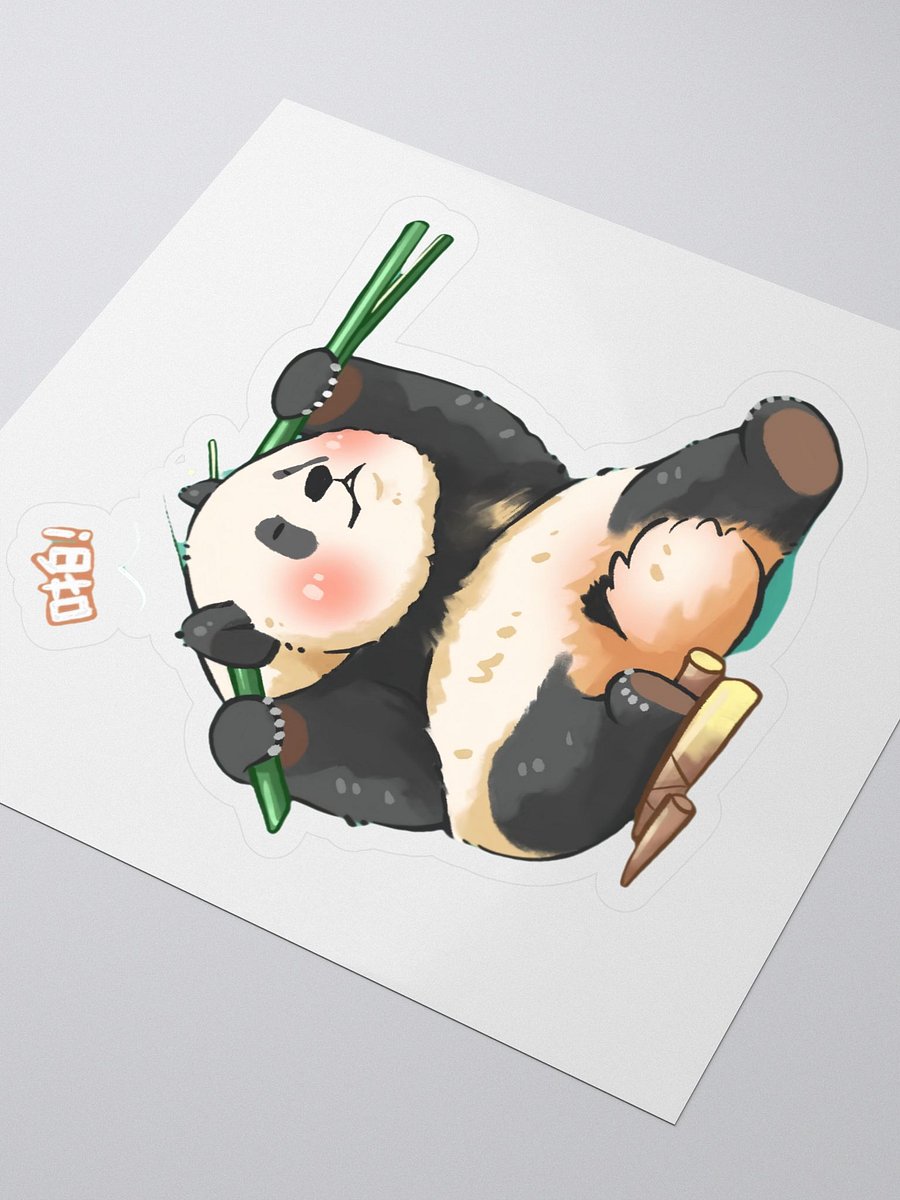 YUAI🐼Giant Panda product image (3)