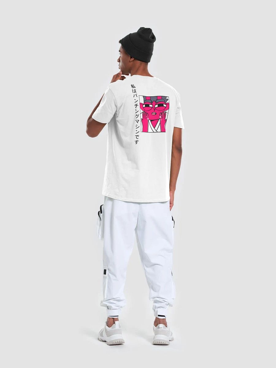 Panchingumashin product image (1)