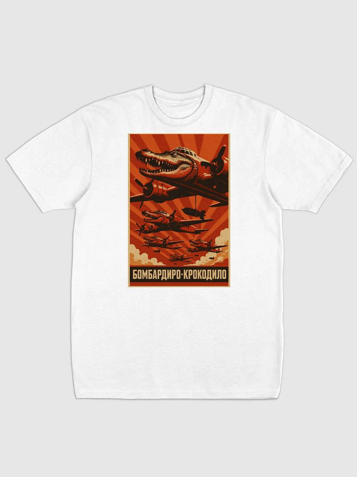 BOMBARDIRO CROCODILO SOVIET PROPAGANDA product image (1)