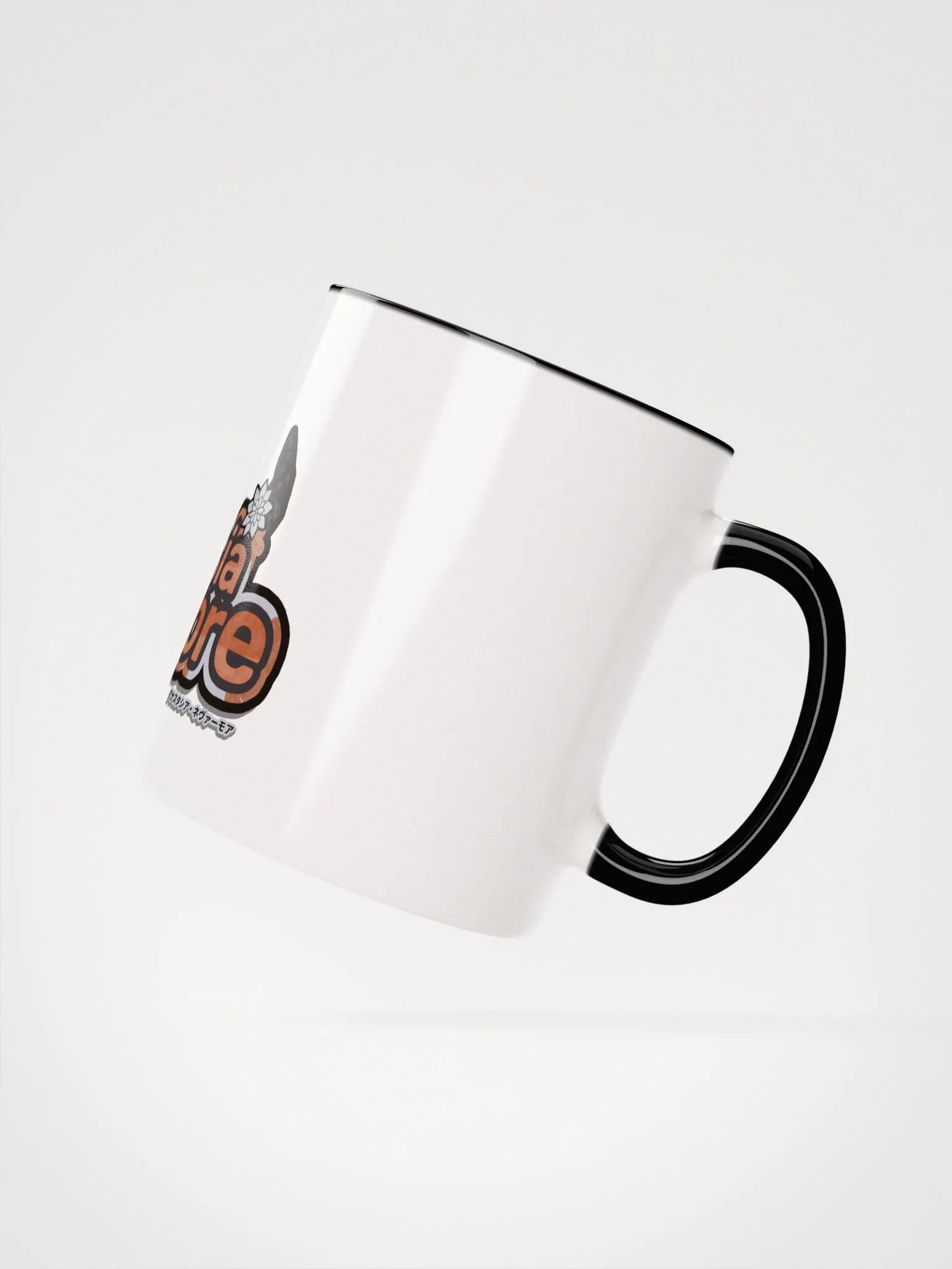 Anastasia Nevermore Illustrated Ceramic Mug product image (2)