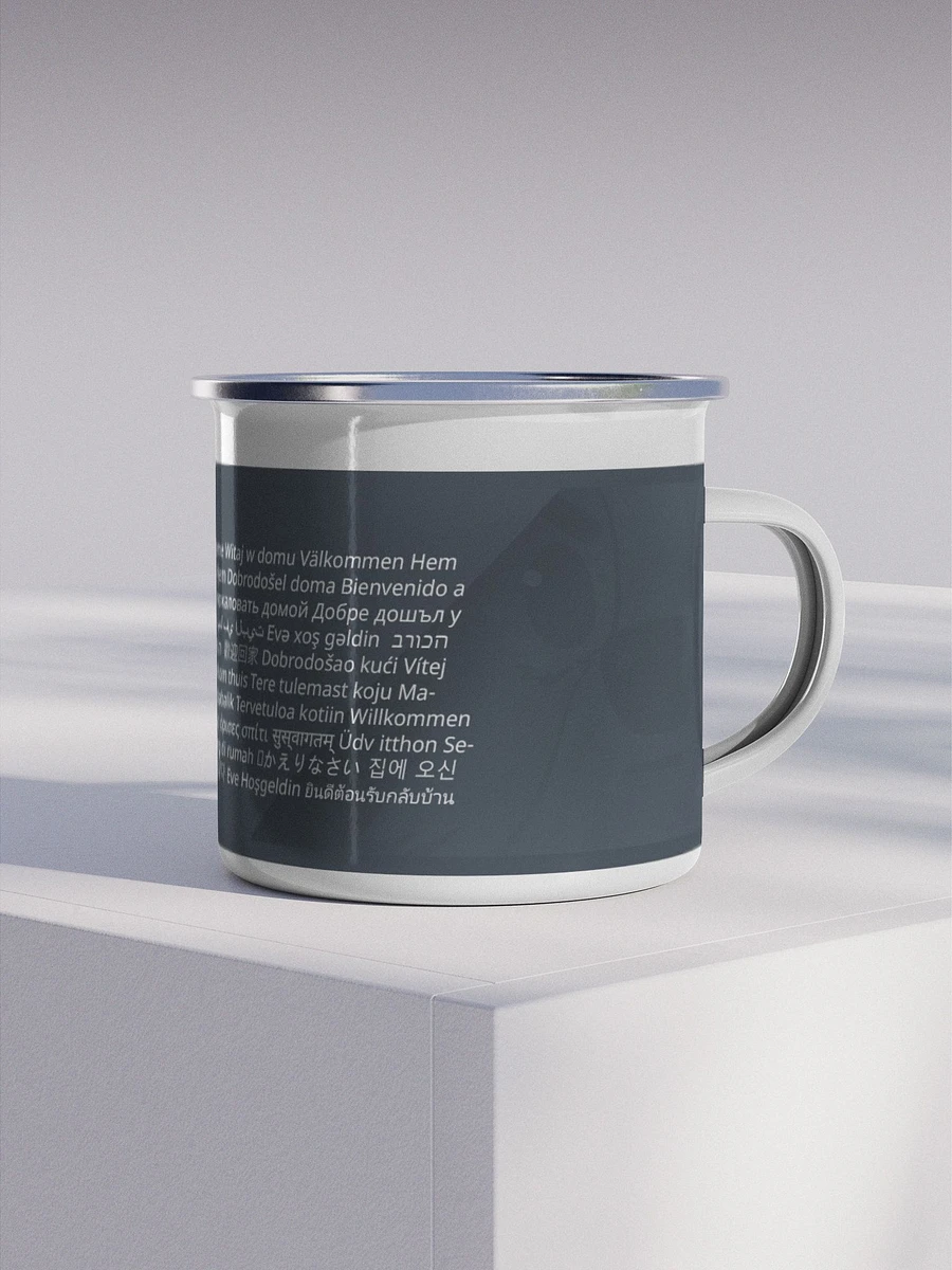 Welcome Home All Metal Mug product image (4)