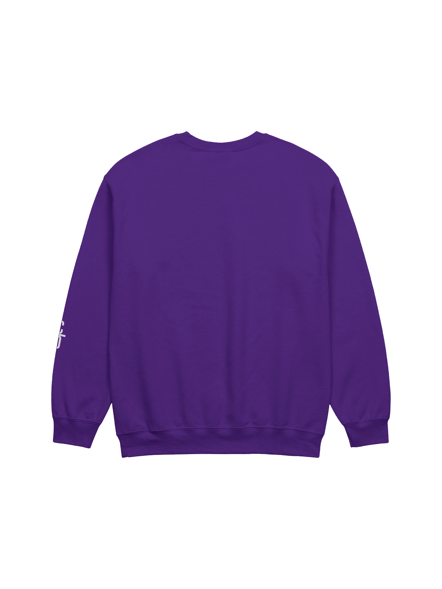 Multi-Instrumentalists Sweat product image (3)