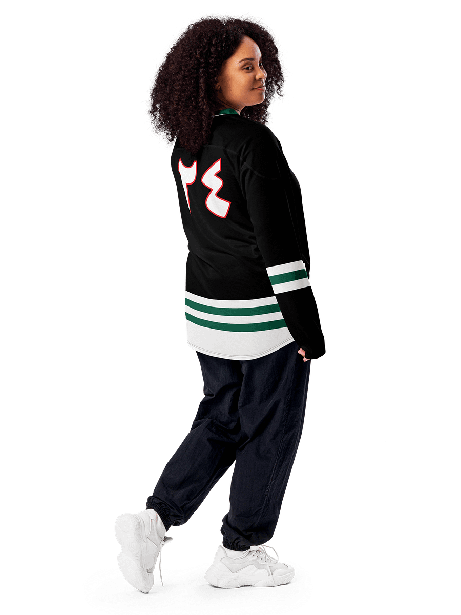 Lebanon Long Sleeve Hockey Jersey Oversized product image (9)
