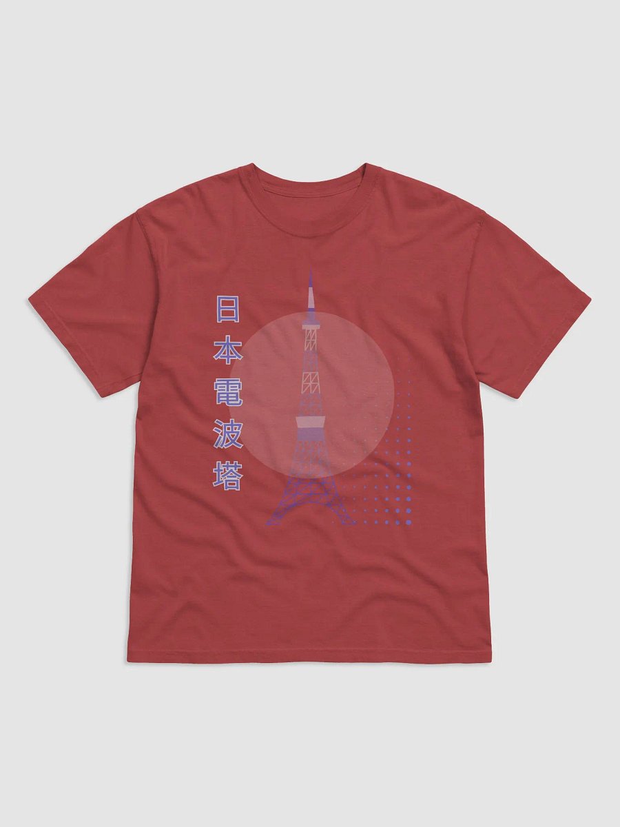 Tokyo Tower Dreamscape T-Shirt - Crimson product image (1)
