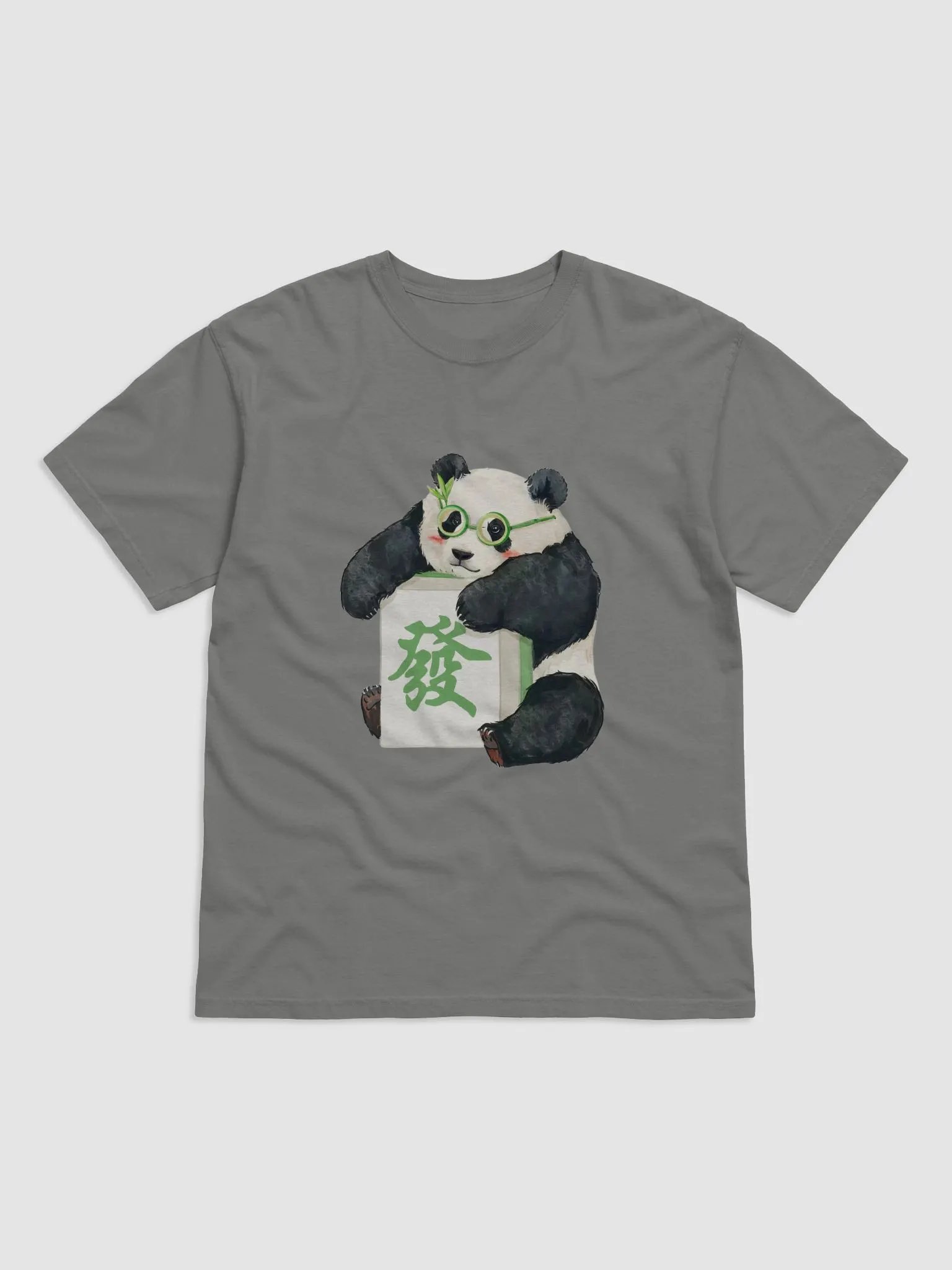 fubao Panda product image (1)