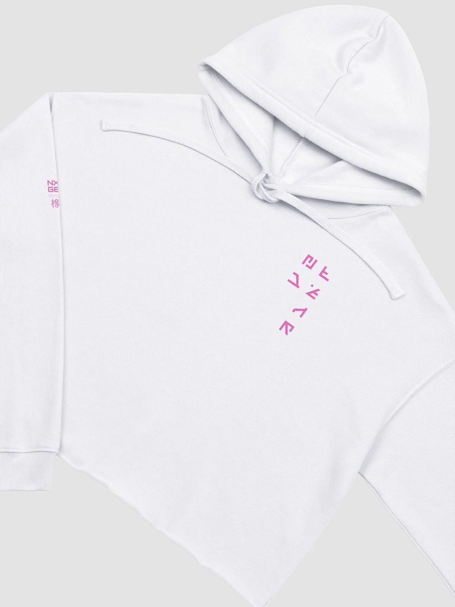 NO FEAR - BC Fleece Crop Hoodie product image (3)