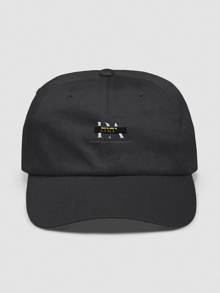 classic dad hat letra hebrea product image (1)