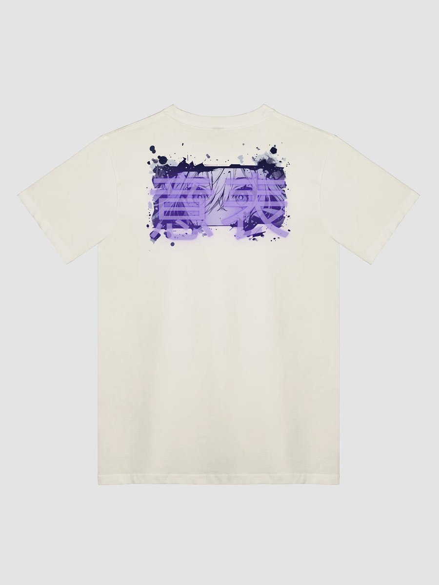 Anime Kanji product image (2)