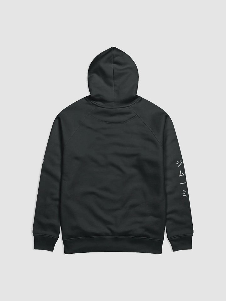 jmc gaming x ANT1 product image (2)