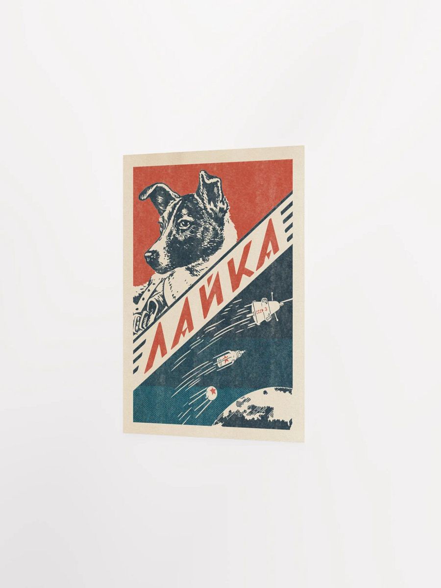 Laika, Soviet space dog — Vintage space poster, retro space art, propaganda poster, retrofuturism art, retro sci-fi print product image (7)