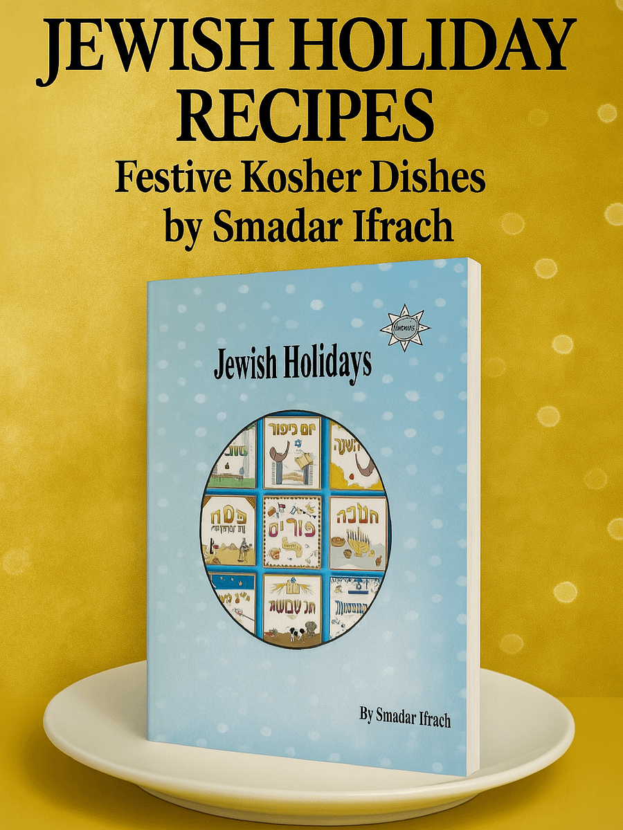 Jewish Holidays: Kosher Recipes for Every Jewish Celebration by Smadar Ifrach product image (1)