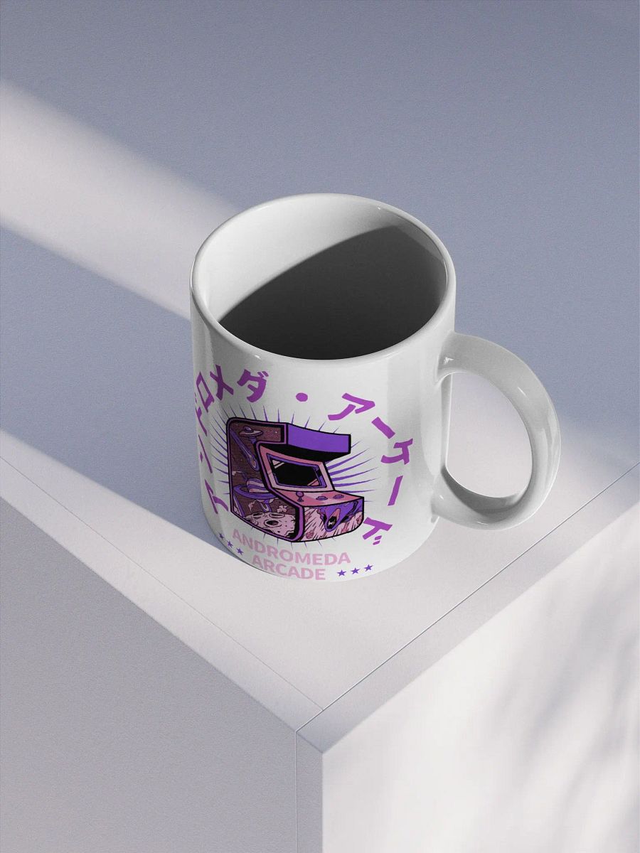 Andromeda Arcade Mug (Purple Machine) product image (3)
