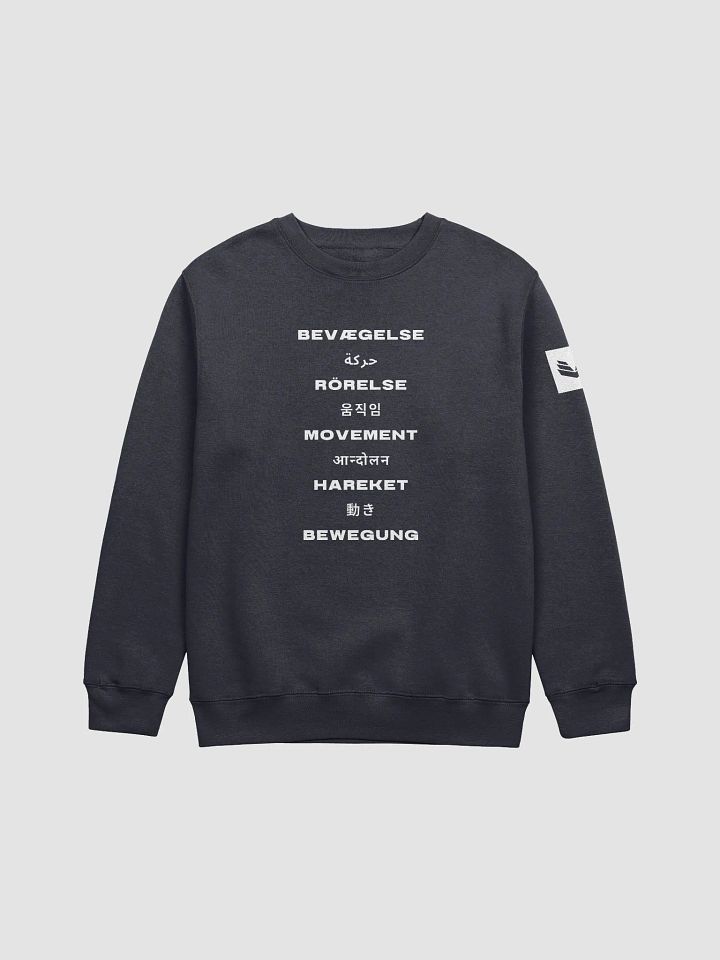 International Movement Crewneck - Navy product image (1)
