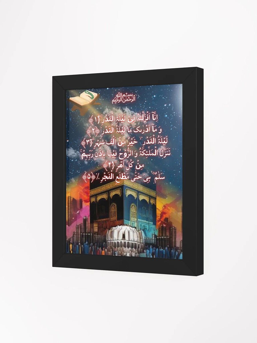 Night of Decree Framed Matte Poster product image (3)