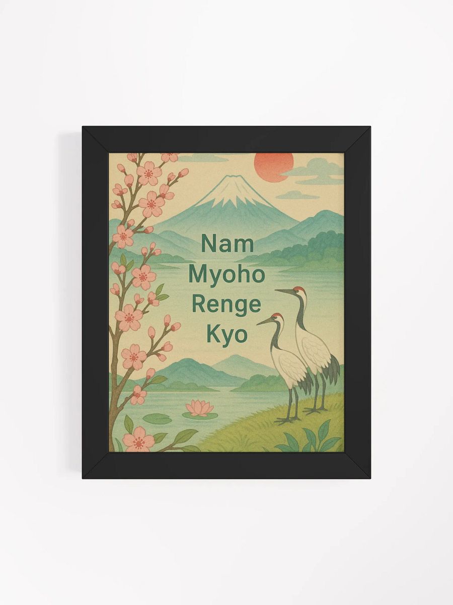 Nam Myoho Renge Kyo Framed Poster product image (4)