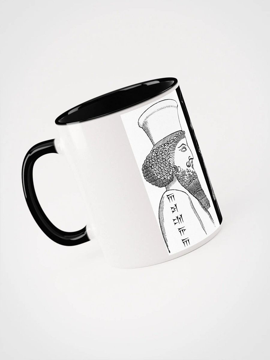 Mug - Asha vs Druj (11oz) product image (3)