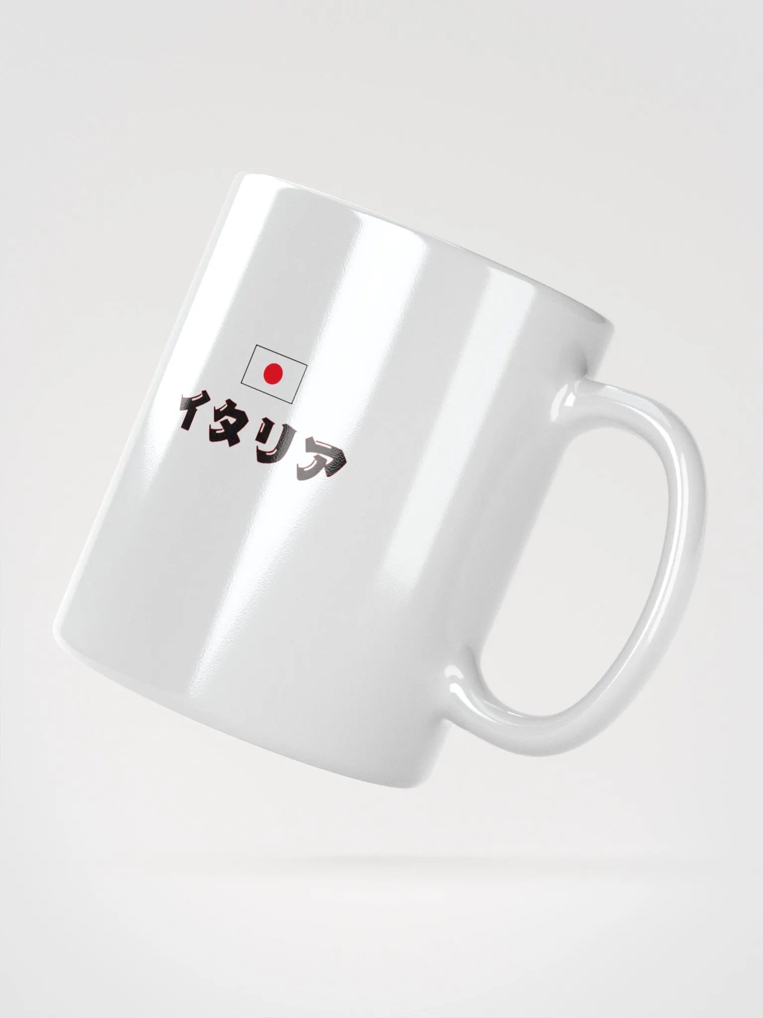 Italia Japón Go product image (3)